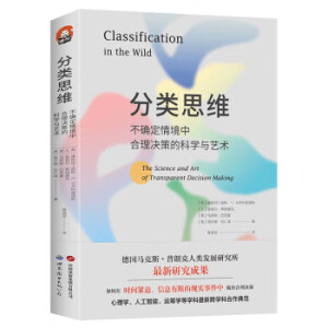 M(jn)Aϵ-˼S_龳кQߵĿƌW(xu)cˇg(sh)R˹ʿl(f)չооɹڕrgoȡϢ