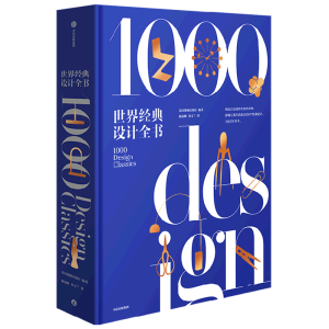 罛(jng)O(sh)Ӌȫ(dng)(dng)ԠIwCбob ˢy _b ƽ ^ٿȫƷζָ a(chn)ƷO(sh)