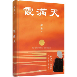 ϼM ȫСf(shu)Ʒu(y)顰ƪtǉ(mng)