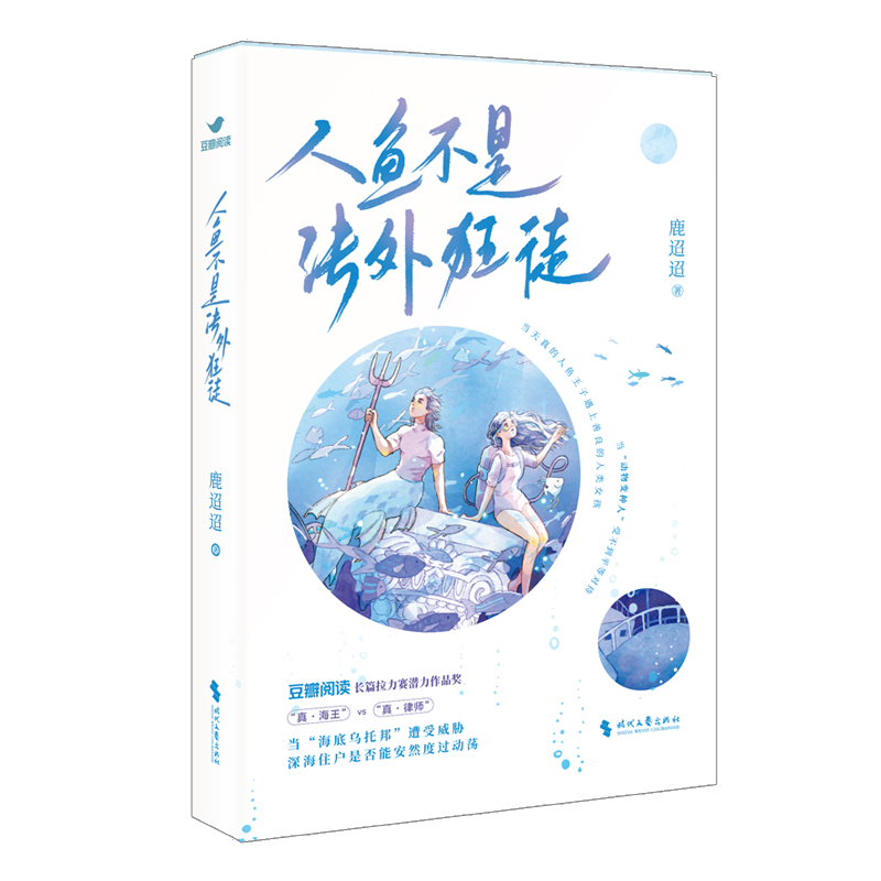 ~(y)Ƿͽδ(li) pƻСf(shu) ðU(xin) x˚¹ůȺ磩