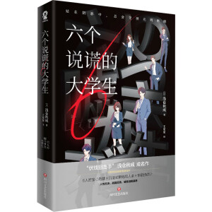 feĴW(xu)̫ZUIϲgСfСu](dng)(dng)ؾ*6