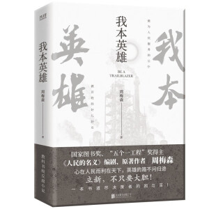 ұӢۣxԭ÷ɭ̿ƕСfs@ϽɽČW(xu)(jing)LƪСf(jing)һ˽wƃ(ni)淨t