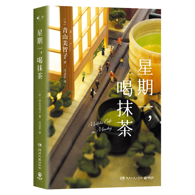 һĨ裨ձ(jing)Top2ϵɽůĕ