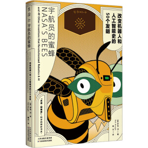 T۷䣺׃C˺˹ʷ50l(f)麢Ӵ˽ChatGPTĻA
