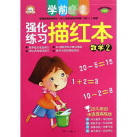 W(xu)ǰ؂䏊(x)t.(sh)W(xu).2