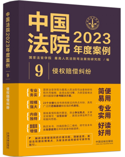 ЇԺ2023Ȱ9֙(qun)rm