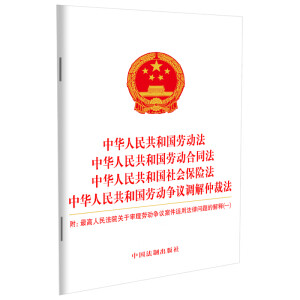A񹲺͇ڄ(dng)  A񹲺͇ڄ(dng)ͬ A񹲺͇(hu)U(xin)  A񹲺͇ڄ(dng)h{(dio)ٲ÷   ԺP(gun)ڌڄ(dng)hm÷Ɇ}Ľ(һ)
