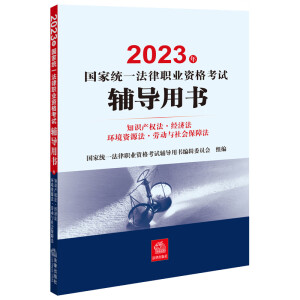 2023(gu)ҽy(tng)һI(y)Yԇo(do)Õ(sh)