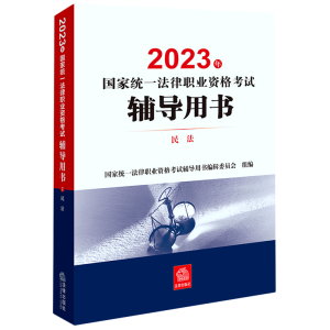 2023(gu)ҽy(tng)һI(y)Yԇo(do)Õ(sh)