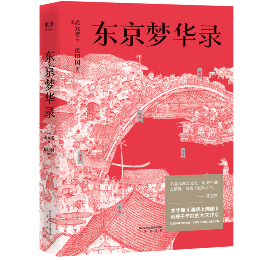 |A䛣I(y)]ְ桶ϺӈD٬F(xin)꾩ʢȫ56ήDǧǰAеָϣ