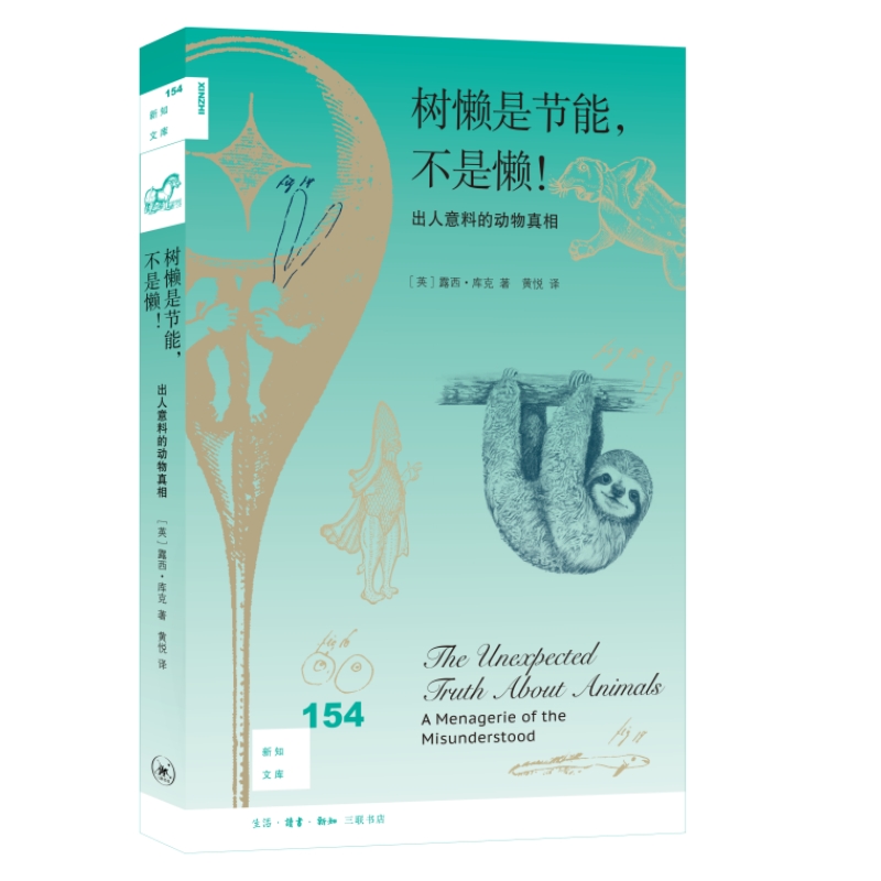 ֪Ď154ǹ(ji)Ǒ ϵĄ