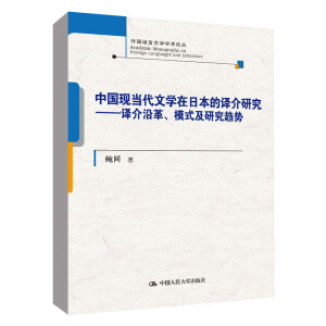 Ї(gu)F(xin)(dng)ČW(xu)ձgоgظģʽоڅ(sh)(gu)Z(y)ČW(xu)W(xu)g(sh)Փ