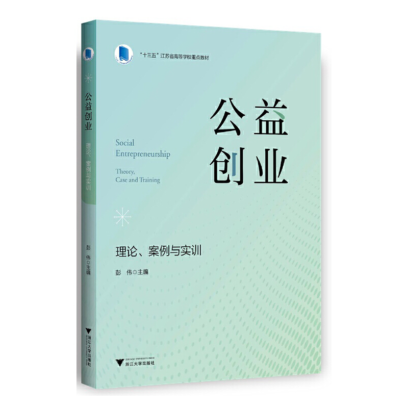 愓(chung)I(y)ՓcӖ