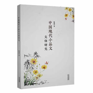 ׃/MO(jin)켼g(sh)c