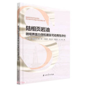 퓎r΢^W(xu)C(j)Ʉ(dng)u(png)r(ji)()/퓎rͿɄ(dng)u(png)r(ji)оcЧ_l(f)(sh)`
