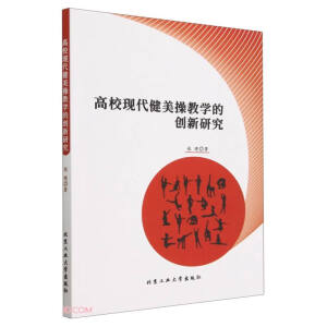 F(xin)ٽ̌W(xu)Ą(chung)о