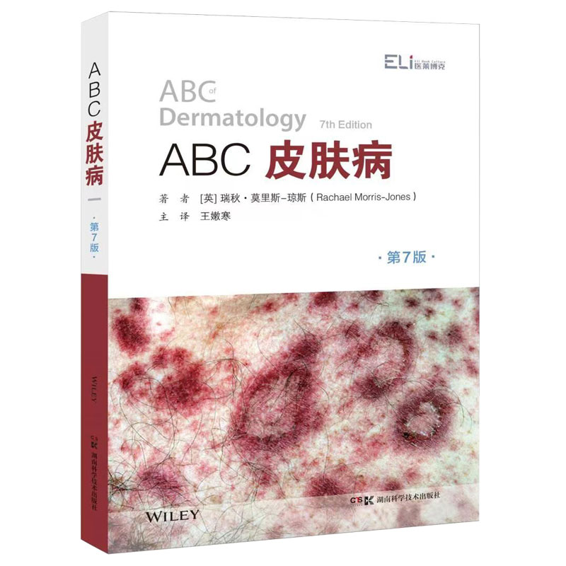 ȫt(y)W(xu)ϵЅ(sh):ABCƤw7棩