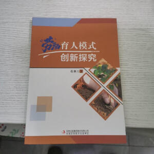 ڄģʽ(chung)̽
