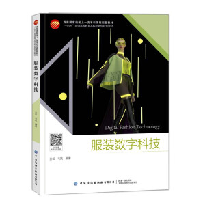 (gu)Ҽ(j)һṇb(sh)ֿƼ(xin)һṇ
