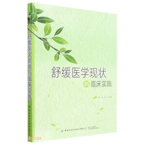 澏t(y)WF(xin)cR`