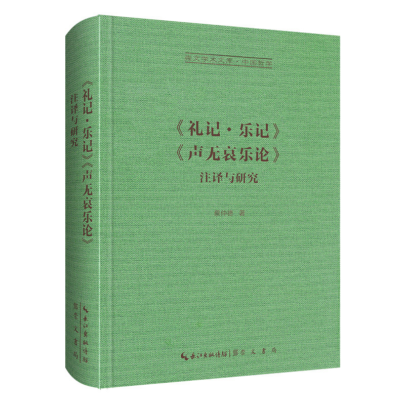 YӛӛoՓעgcо-ČW(xu)g(sh)Ď졤Ї܌W(xu)03