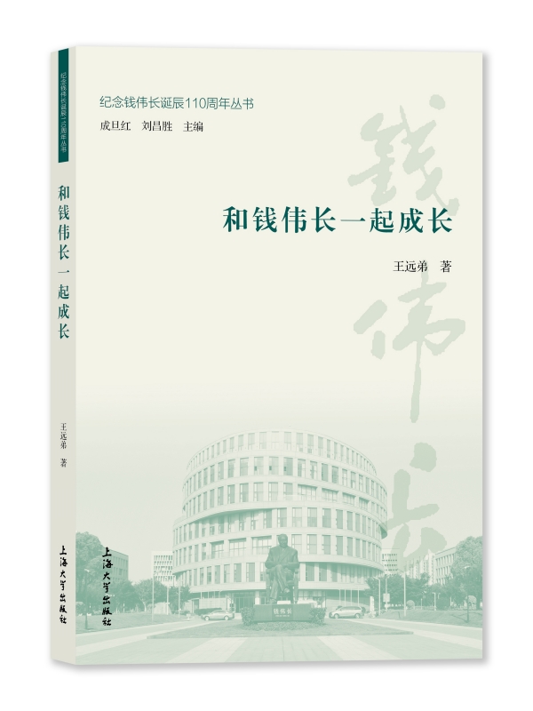 X(qin)L(zhng)һL(zhng)