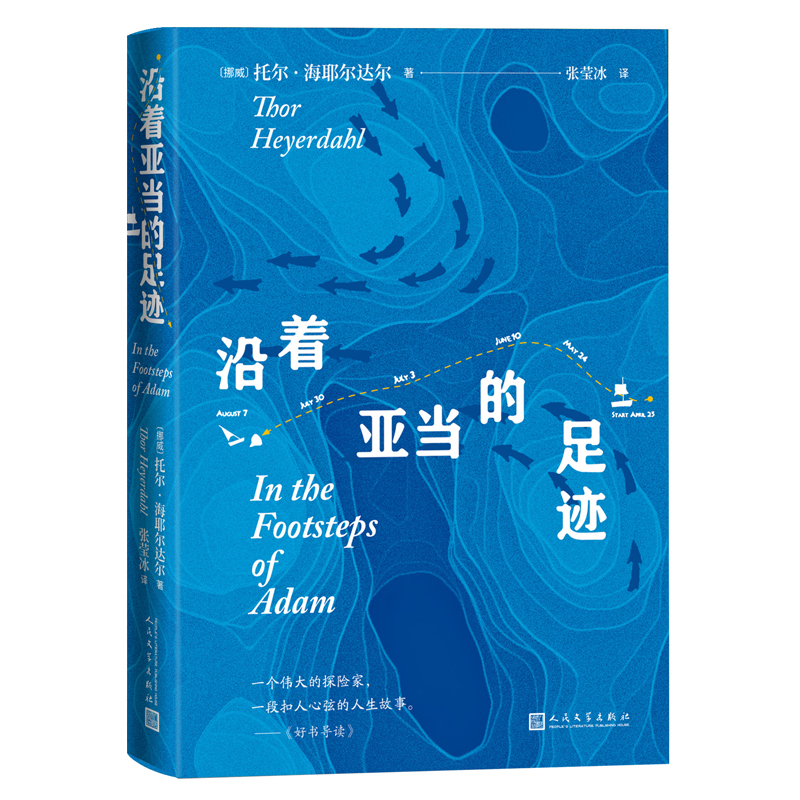(dng)?sh)EҮ_(d)ԂƷvһ挍(sh)Ľ(jng)v