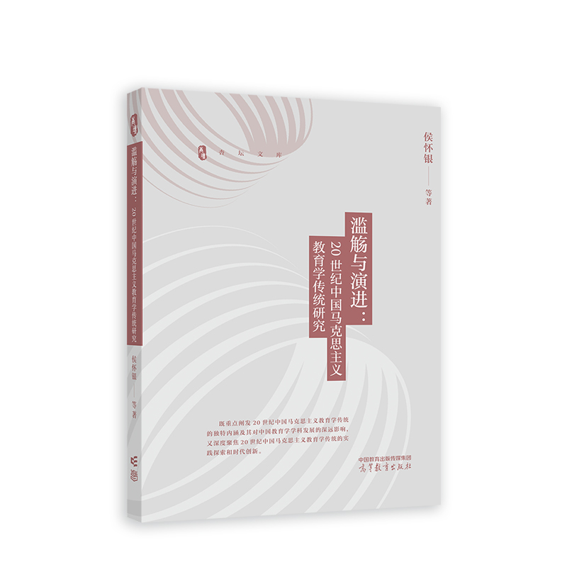 ExcM20oЇR˼xW(xu)y(tng)о