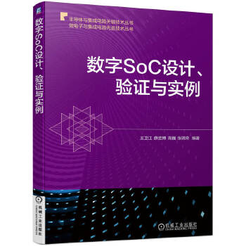 (sh)SoCO(sh)Ӌ(j)(yn)Cc(sh)