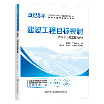 2023ȫ(gu)O(jin)̎ͨ\(yn)ݔ̌(zhun)I(y)I(y)Yԇ(yng)ԇo(do)  O(sh)Ŀ(bio)