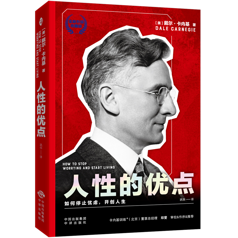 Եă(yu)c(din)ֹͣn]_(chung)ذ棩