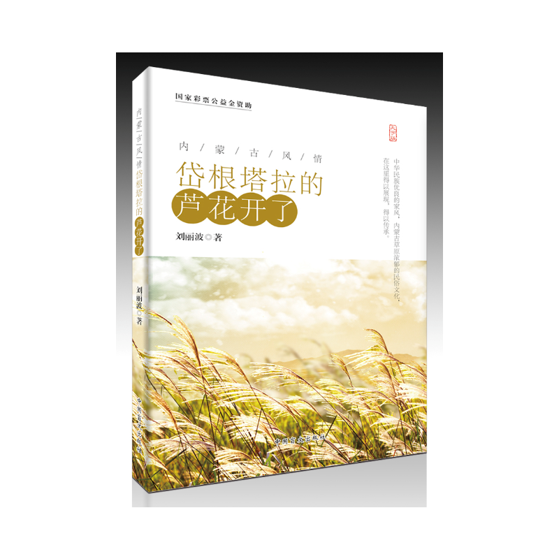 ᷸J_ˣְ棩A僞(yu)ļL(fng)(ni)ɹŲԭĻ@չF(xin)Ԃ