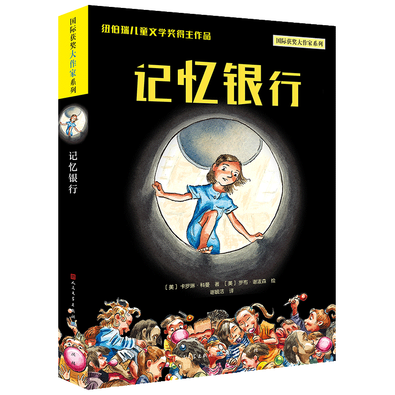 ӛyУ~ͯČW(xu)(jing)Ʒ(mng)cF(xin)(sh)cDY(ji)_xߵğo˽ӛxͨ^Ռ(du)ù