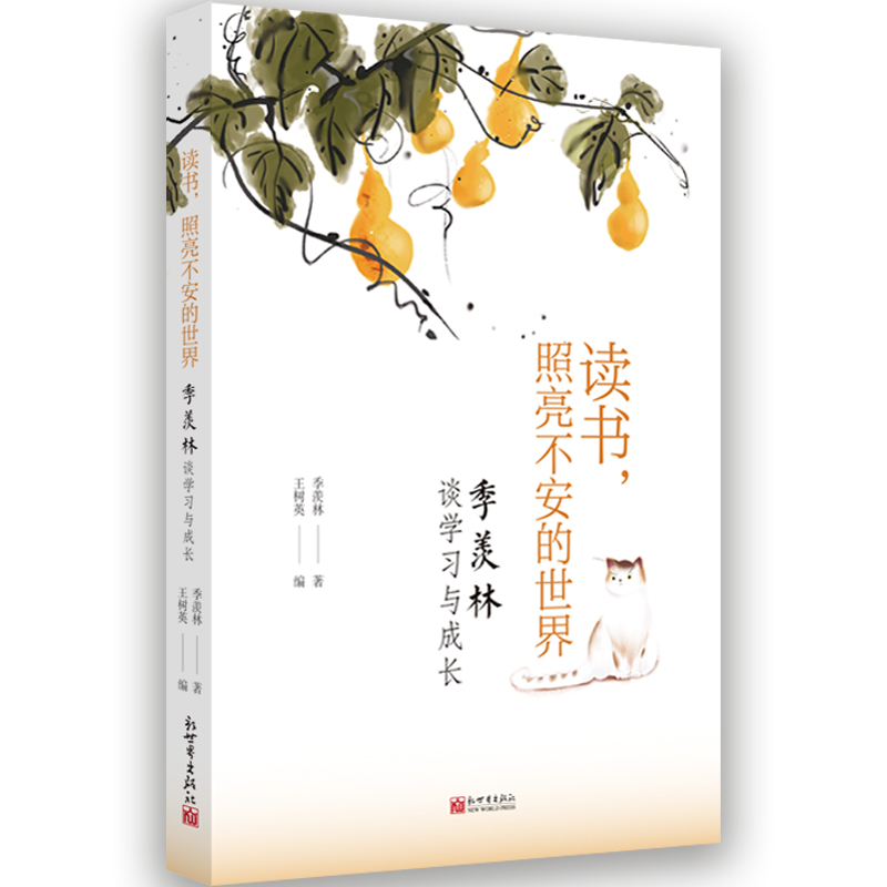 x磺wՄW(xu)(x)cL