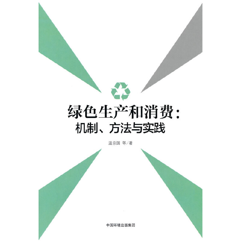 Gɫa(chn)MC(j)ơc`