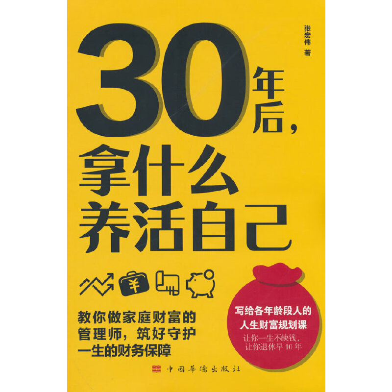 30ʲôB(yng)Լ