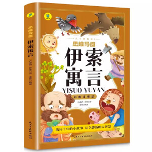 ԢԲʈDעС(i)xϵЅ(sh)˼S(do)D(sh)СW(xu)һ꼉(j)nx(sh)(jng)(sh)Ŀ꼉(j)ͯ(sh)СW(xu)