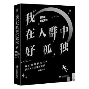Ⱥкùª(d)¼ÿ(g)˶ª(d)](mi)˲Ҫο