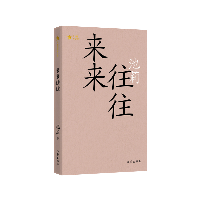 ͇Ď죩(jng)䛡+С硷