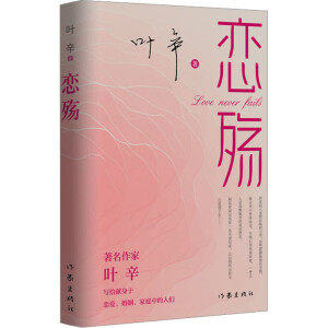 ٚ~^ꚑ隑ĻKƪo(dng)I(xin)ڑِͥе˂