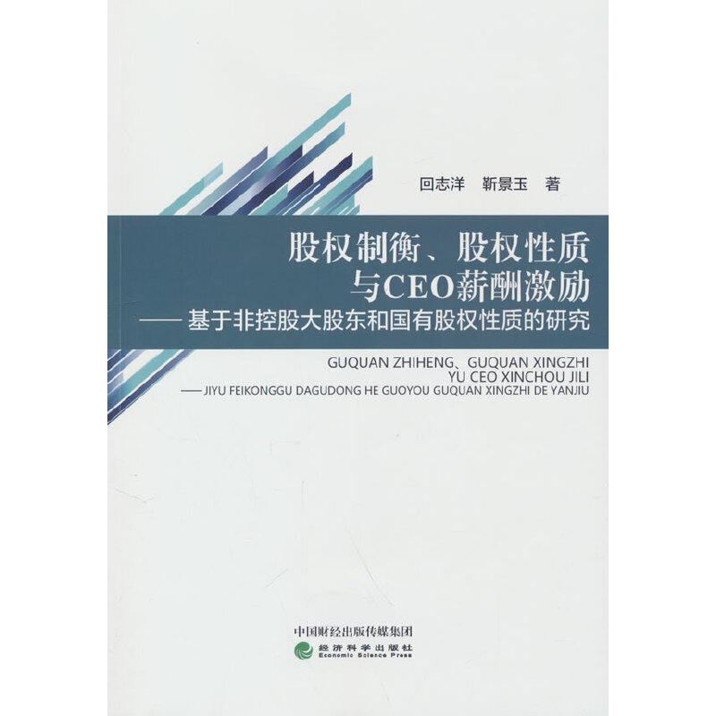 ə(qun)ƺə(qun)|(zh)cCEOн꼤(l)