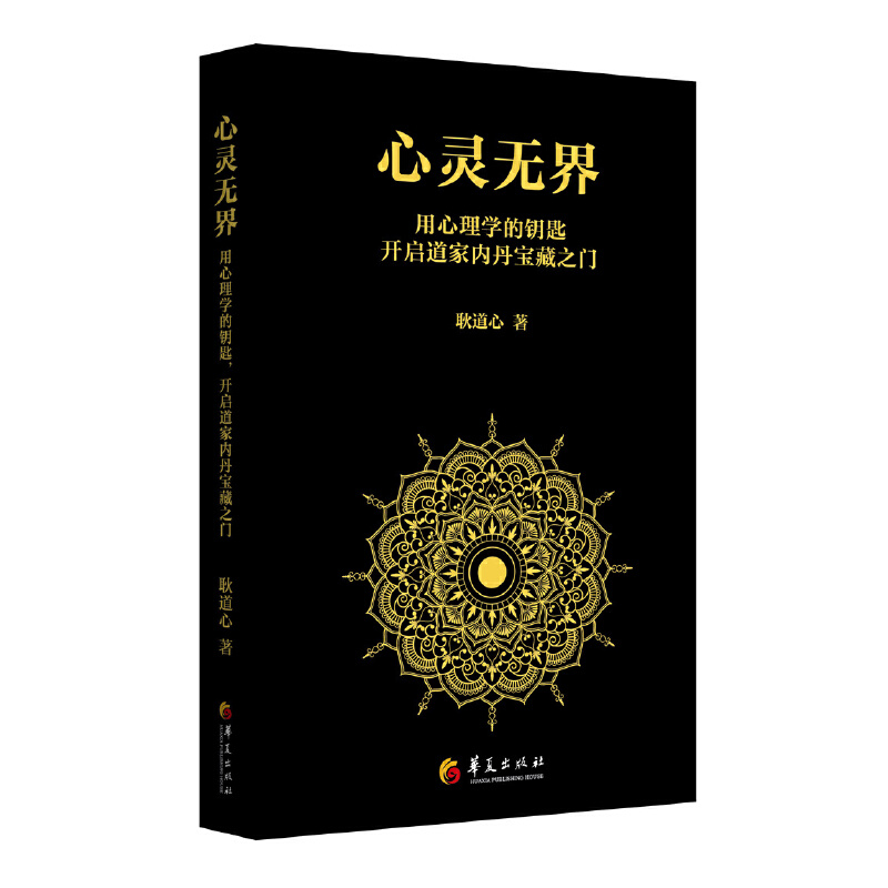 `o磺W(xu)耳_҃(ni)Č֮T