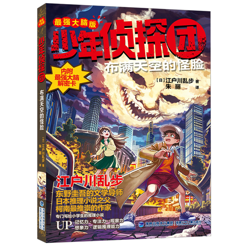 ̽F(tun)(qing)X棩MյĹĘ|ҰČW(xu)(do)̽ϡ`֮ԴձСf֮yoͯ