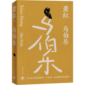 Rʒt(chung)ľʮo(j)棩ČW(xu)ʒt^PLƪS̴