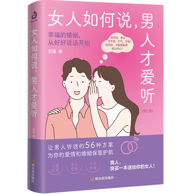 Ůf˲Ő ӆ棩͸˵ĸϽ_ͨY(ji)
