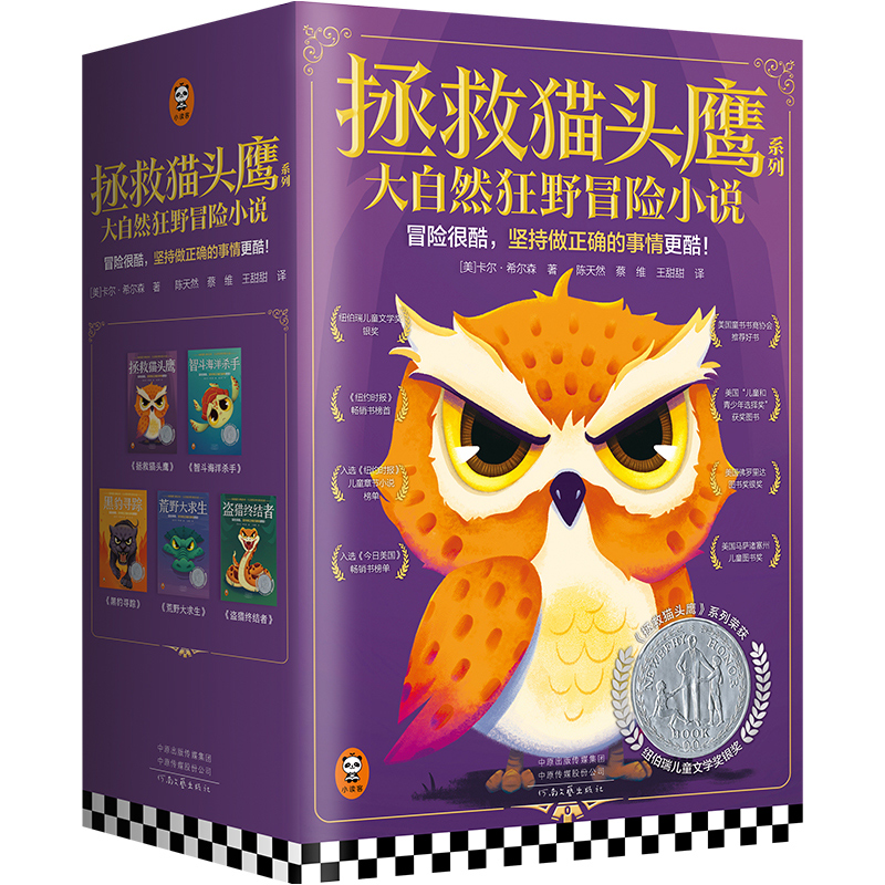 ؈^ϵСȻҰðU(xin)Сf(shu)ȫ5(c)~ͯČW(xu)(jing)Ʒ(dng)Rˡ،(xi)oӂҰ(dng)ðU(xin)