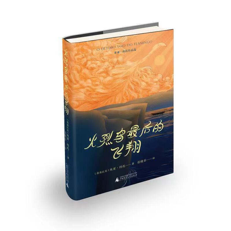 Bw裨ٝС(zhn)ϵ\⠿һĪɣȿˬF(xin)ʷĚԢһďU棬ʼͨС