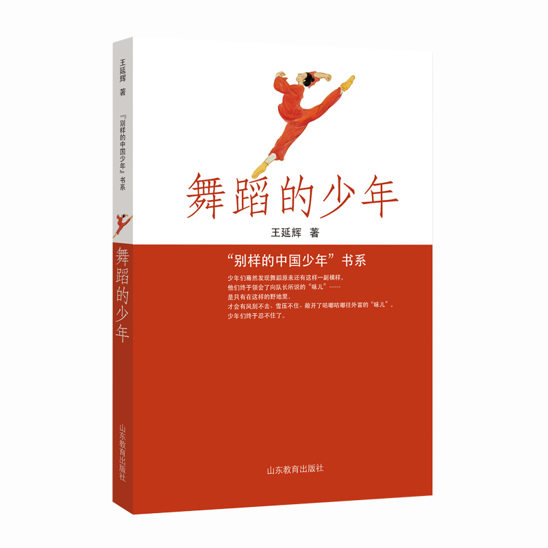 赸 1-6꼉(j) СW(xu)x Сf(shu)茑˲(du)@(g)h(hun)еһλߌW(xu)(x)赸L(zhng)^(gu)@һ^(gu)
