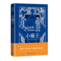 С]ӣČW(xu)(jng)˝hСf(shu){(jng)g