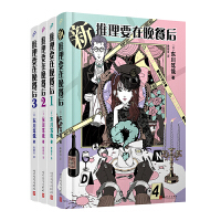 Ҫͺ2+Ц鹝(ji)NձĽ(jng)Ʒb